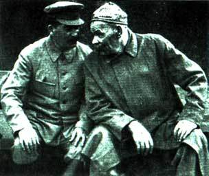А. С. Тер-Оганян: Жизнь, Судьба и контемпорари-арт i_107.jpg