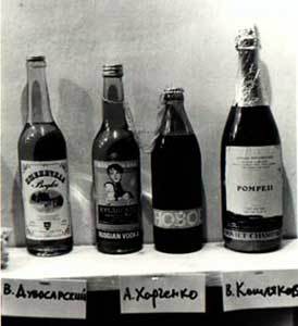 А. С. Тер-Оганян: Жизнь, Судьба и контемпорари-арт i_110.jpg