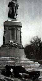 А. С. Тер-Оганян: Жизнь, Судьба и контемпорари-арт i_021.jpg