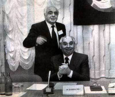 А. С. Тер-Оганян: Жизнь, Судьба и контемпорари-арт i_028.jpg