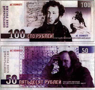А. С. Тер-Оганян: Жизнь, Судьба и контемпорари-арт i_033.jpg