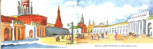 Бородинское пробуждение borod_45.jpg