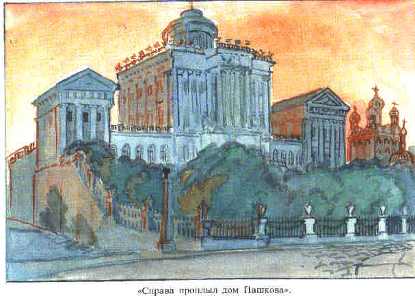 Бородинское пробуждение borod_46.jpg