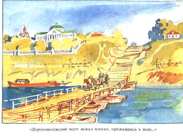 Бородинское пробуждение borod_47.jpg
