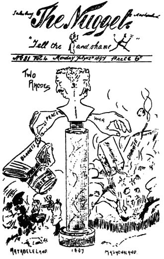 Сесил Родс — строитель империи i_017.png