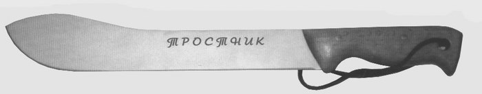 Хороший нож i_021.jpg