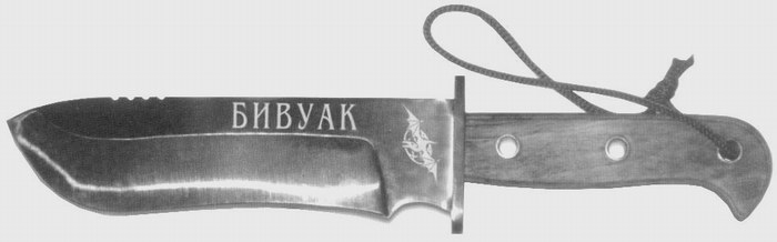 Хороший нож i_013.jpg