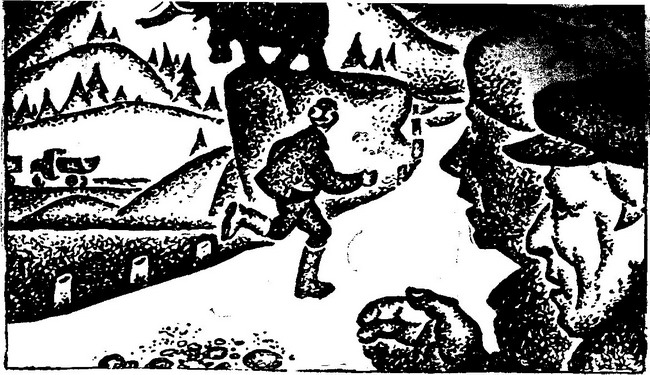 Обратная связь (с илл.) i_006.jpg