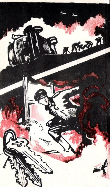 Искатель. 1967. Выпуск №6 i_001.jpg