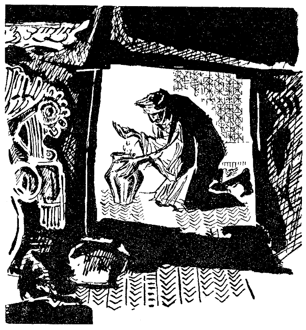 Искатель. 1969. Выпуск №4 i_011.png