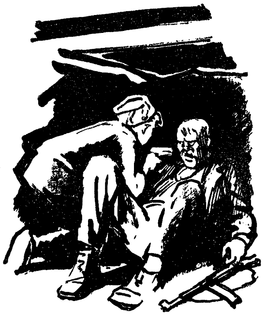 Искатель. 1969. Выпуск №4 i_018.png