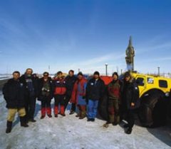 Журнал «Вокруг Света» №2 за 2003 год any2fbimgloader2.jpeg