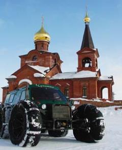 Журнал «Вокруг Света» №2 за 2003 год any2fbimgloader4.jpeg