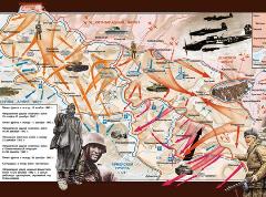 Журнал «Вокруг Света» №2 за 2003 год any2fbimgloader16.jpeg