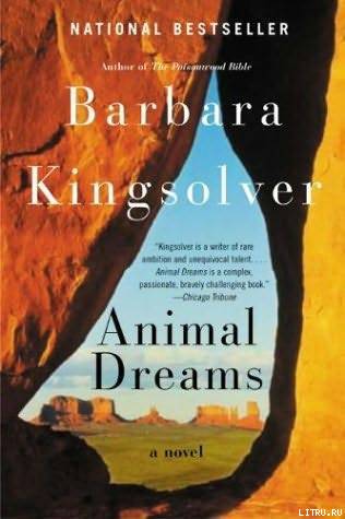 Animal Dreams pic_1.jpg