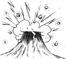 Книга всеобщих заблуждений image031.JPG