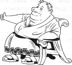 Книга всеобщих заблуждений image039.JPG