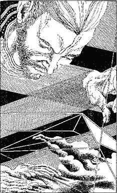 Бета Семь при ближайшем рассмотрении image00007.png