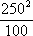 Большая Советская Энциклопедия (ПУ) i-images-121652755.png