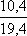 Большая Советская Энциклопедия (ПУ) i-images-124059521.png