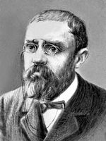 Большая Советская Энциклопедия (ПУ) i010-001-249208659.jpg