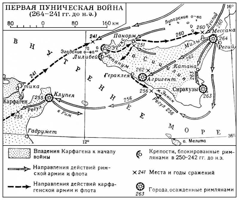 Большая Советская Энциклопедия (ПУ) i009-001-227951285.jpg