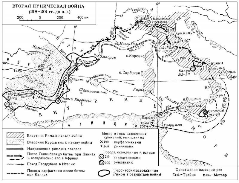 Большая Советская Энциклопедия (ПУ) i009-001-242014769.jpg