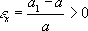 Большая Советская Энциклопедия (ПУ) i-images-129110466.png