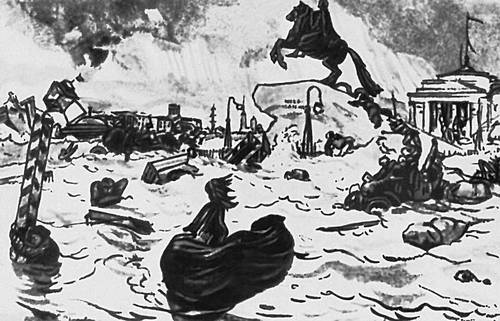 Большая Советская Энциклопедия (ПУ) i010-001-267127588.jpg