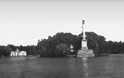 Большая Советская Энциклопедия (ПУ) i010-001-273933655.jpg