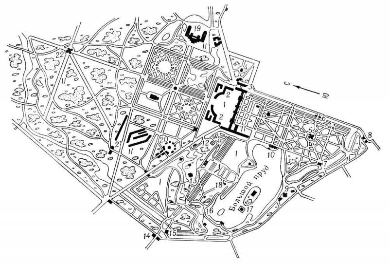 Большая Советская Энциклопедия (ПУ) i010-001-279371862.jpg