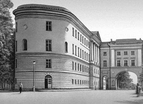 Большая Советская Энциклопедия (ПУ) i010-001-280813450.jpg