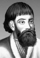 Большая Советская Энциклопедия (ПУ) i010-001-270878788.jpg