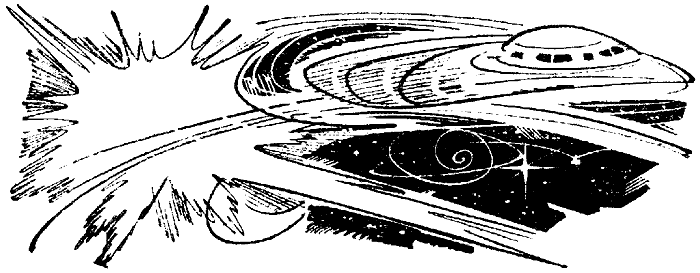 Искатель. 1981. Выпуск №6 i_008.png
