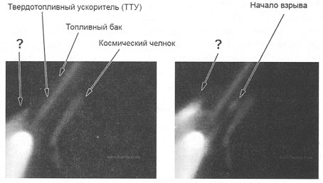 Как NASA показало Америке Луну i_025.jpg