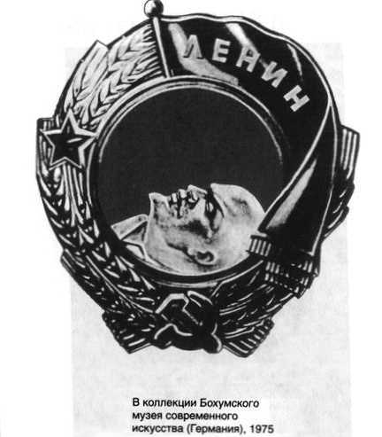Мух уйма (Художества). Не хлебом единым (Меню-коллаж) bahch_6.jpg