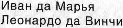 Мух уйма (Художества). Не хлебом единым (Меню-коллаж) bahch_59.jpg