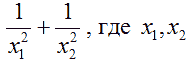 Агей _1.png
