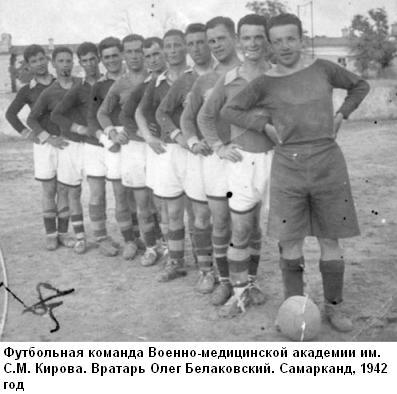 Эти настоящие парни i_003.jpg