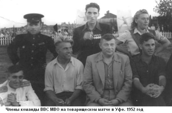 Эти настоящие парни i_005.jpg