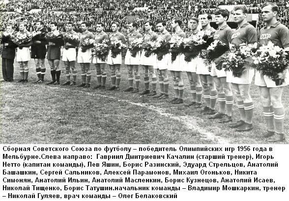 Эти настоящие парни i_007.jpg
