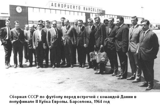 Эти настоящие парни i_008.jpg