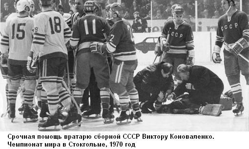 Эти настоящие парни i_009.jpg