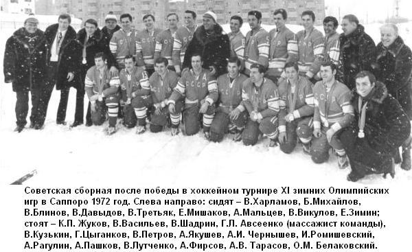 Эти настоящие парни i_011.jpg