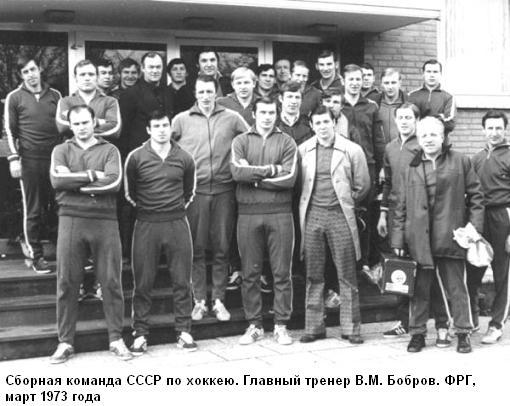Эти настоящие парни i_013.jpg