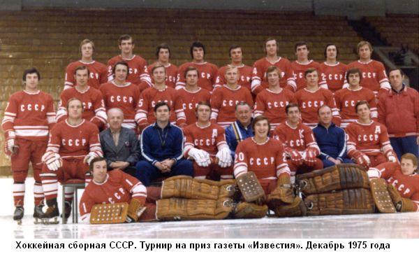 Эти настоящие парни i_014.jpg