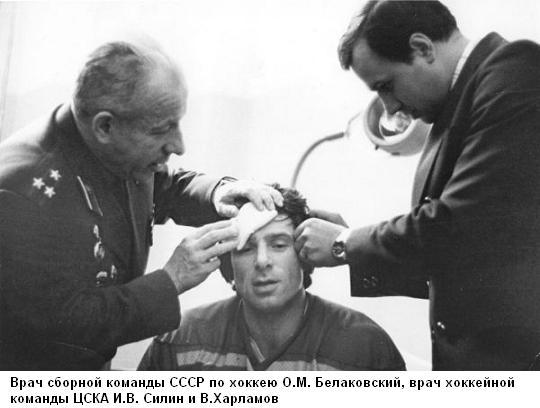 Эти настоящие парни i_019.jpg
