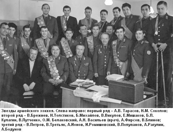Эти настоящие парни i_022.jpg