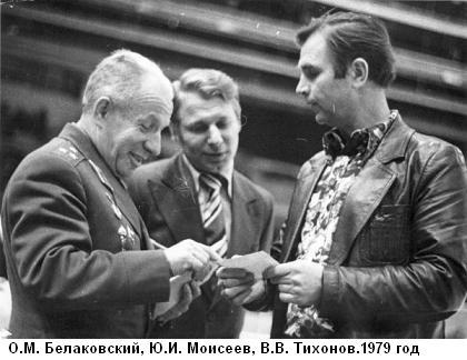 Эти настоящие парни i_023.jpg