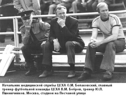 Эти настоящие парни i_024.jpg